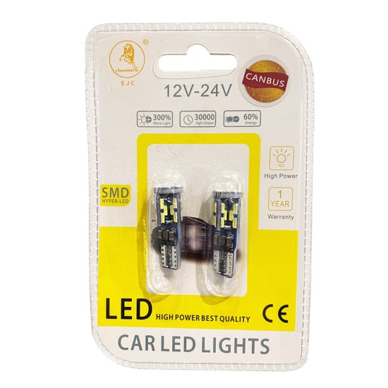 Λάμπες Led T10 12-24 Volt 30 Led Canbus Λευκό Χρώμα Auto GS 100548 2 Τεμάχια 16084