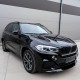 Καπάκια Καθρεφτών Για Bmw X3 F25, X4 F26, X5 F15, X6 F16 M4 Look Γυαλιστερό Μαύρο 2 Τεμάχια