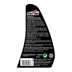 Γυαλιστικό Συντηρητικό Ελαστικών Feral 500ml Γυαλιστικό Συντηρητικό Ελαστικών Feral 500ml