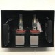 Λάμπες Led H11 F3 Samsung 12Volt 26watt 2600lm 6500k 2 Τεμάχια