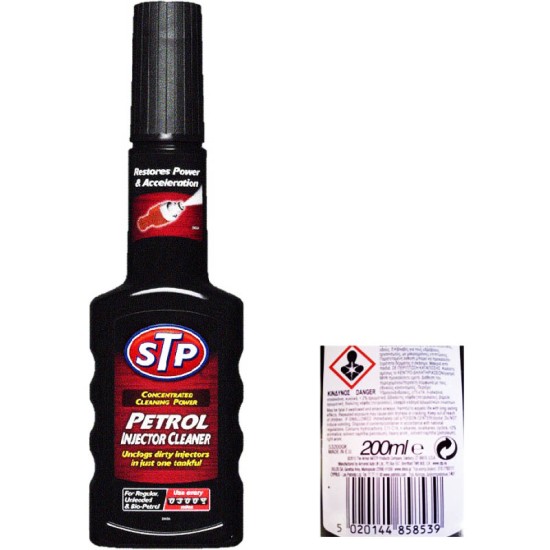 Καθαριστικό μπέκ βενζινοκινητήρων STP 200ml