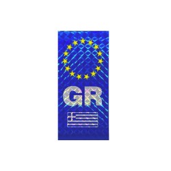 Αυτοκόλλητο Αυτοκινήτου GR-Αστέρια Ελληνική Σημαία Ορθογώνιο Πρίσμα 4 x 9cm 1 Τεμάχιο 24550 Αυτοκόλλητο Αυτοκινήτου GR-Αστέρια Ελληνική Σημαία Ορθογώνιο Πρίσμα 4 x 9cm 1 Τεμάχιο 24550