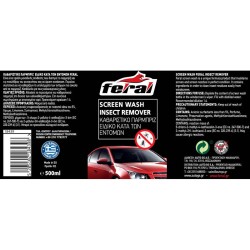 Καθαριστικό  Καλοκαιρινό Παρμπρίζ Κατά Των Εντόμων Feral 500ML Καθαριστικό  Καλοκαιρινό Παρμπρίζ Κατά Των Εντόμων Feral 500ML