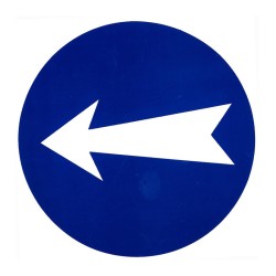 Αυτοκόλλητο Σήμα Πορείας Βέλος Απλό 15cm Σ.Π.504 1 Τεμάχιο Αυτοκόλλητο Σήμα Πορείας Βέλος Απλό 15cm Σ.Π.504 1 Τεμάχιο