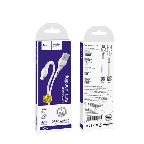 Καλώδιο Φόρτισης Και Μεταφοράς Δεδομένων USB Hoco X37 Για Micro-USB 2.4A 1m 1 Τεμάχιο Καλώδιο Φόρτισης Και Μεταφοράς Δεδομένων USB Hoco X37 Για Micro-USB 2.4A 1m 1 Τεμάχιο