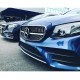 Μάσκα Για Mercedes-Benz E-Class W213 16-19 Diamond Look Χρώμιο/Μαύρο 1 Τεμάχιο