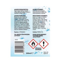 Αλκοολούχο Υγρό Καθαριστικό Χεριών & Επιφανειών Clean+ by Feral 500ml Αλκοολούχο Υγρό Καθαριστικό Χεριών & Επιφανειών Clean+ by Feral 500ml