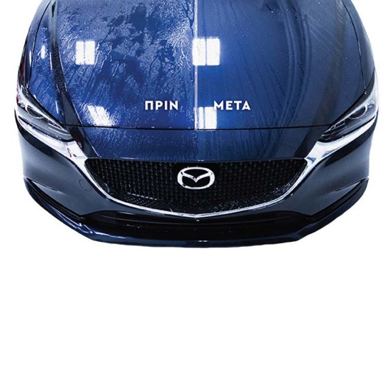 Σαμπουάν Αυτοκινήτου Με Κερί 1.42 Λίτρα Τurtle Wax Ceramic 053351117