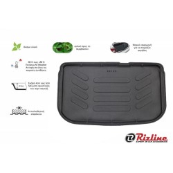 Πατάκι Πορτ-Παγκάζ 3D Σκαφάκι Από Λάστιχο TPE Για Nissan Micra K13 2010-2017 & K14 2017- Μαύρο Rizline Πατάκι Πορτ-Παγκάζ 3D Σκαφάκι Από Λάστιχο TPE Για Nissan Micra K13 2010-2017 & K14 2017- Μαύρο Rizline
