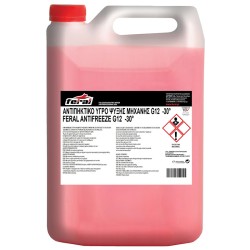 Αντιψυκτικό - Αντιπηκτικό Υγρό Ψήξης Μηχανής Feral -30C G12 4L Αντιψυκτικό - Αντιπηκτικό Υγρό Ψήξης Μηχανής Feral -30C G12 4L