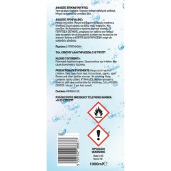 Αλκοολούχο Καθαριστικό Χεριών & Επιφανειών  Clean+ By Feral 100ml Αλκοολούχο Καθαριστικό Χεριών & Επιφανειών  Clean+ By Feral 100ml