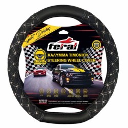 Κάλυμμα Τιμονιού Φορτηγού Δερματίνη Elegant Μαύρο Με Γκρι Ραφή XX-Large 45cm Κάλυμμα Τιμονιού Φορτηγού Δερματίνη Elegant Μαύρο Με Γκρι Ραφή XX-Large 45cm