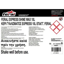 Κερί Γυαλίσματος Express Shine Wax Feral 10L Κερί Γυαλίσματος Express Shine Wax Feral 10L