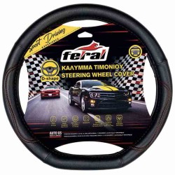 Κάλυμμα Τιμονιού Αυτοκινήτου Δερματίνη Power D Σχήμα Μαύρο Με Κόκκινη Ραφή Medium 38cm Κάλυμμα Τιμονιού Αυτοκινήτου Δερματίνη Power D Σχήμα Μαύρο Με Κόκκινη Ραφή Medium 38cm