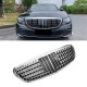Μάσκα Για Mercedes-Benz E-Class W213 16-20 Exclusive Maybach Look Χρώμιο 1 Τεμάχιο