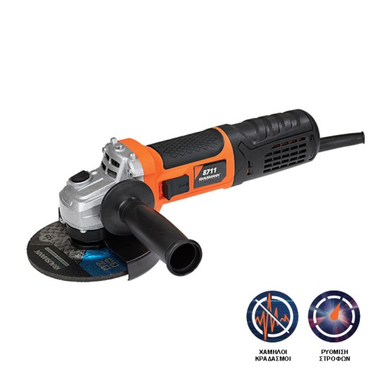 Γωνιακός Τροχός Ø125mm Με Ρυθμιζόμενες Στροφές 1100W Krausmann 8712