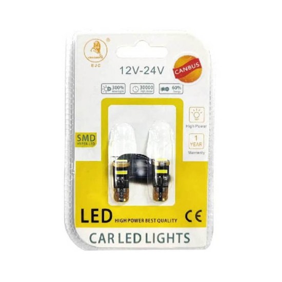 Λάμπες T10 3 Led Canbus 12V - 24V 2 Τεμάχια
