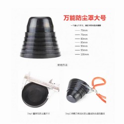 Λάστιχο / Καπάκι Μπροστινού Φαναριού Για Τοποθέτηση Led Multisize Για Διαστάσεις: 70mm,75mm,80mm,85mm,90mm,95mm and 100mm (Ύψοςt:100mm) 1 Τεμάχιο Λάστιχο / Καπάκι Μπροστινού Φαναριού Για Τοποθέτηση Led Multisize Για Διαστάσεις: 70mm,75mm,80mm,85mm,90mm,95mm and 100mm (Ύψοςt:100mm) 1 Τεμάχιο