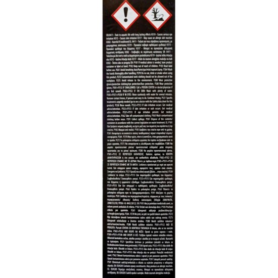 Εποξειδική Κόλλα Μετάλλων 2 Συστατικών Υψηλής Θερμοκρασίας Elastotet Epoxy Metal 28ml