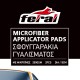 Σφουγγάρια Γυαλίσματος Microfiber Detaling Pro Feral Applicator Pad Γκρι 15cm 2 Τεμάχια