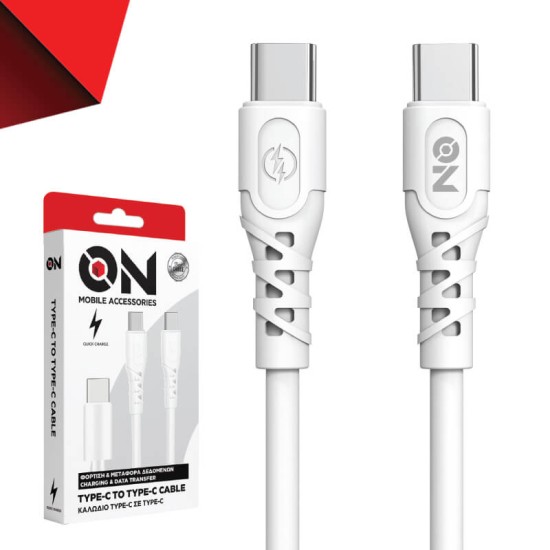 Καλώδιο Φόρτισης Type-c Σε Type-c Λευκό 1m ON Mobile Accessories 1 Τεμάχιο