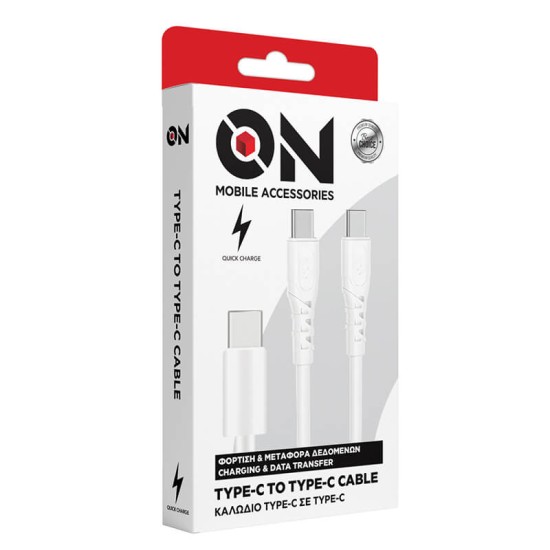 Καλώδιο Φόρτισης Type-c Σε Type-c Λευκό 1m ON Mobile Accessories 1 Τεμάχιο
