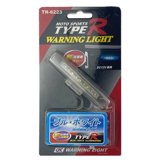 Διακοσμητικός Φωτισμός 9 Led 12 Volt 9cm Μπλε ΤR-6223