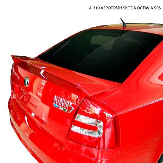 Αεροτομή Πορτ Παγκάζ Για Skoda Octavia 5 1Z 04-13 RS Look Από Πολυουρεθάνη