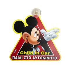 Σήμα ''Παιδί στο Αυτοκίνητο Mickey΄΄ Με Βεντούζα WΒ 5446-1 1 Τεμάχιο