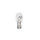 Λάμπα Αλογόνου W16W T16 12V 16w W2.1x9.5d Trifa 1718 1 Τεμάχιο