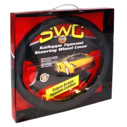 Κάλυμμα Τιμονιού Αυτοκινήτου Δερμάτινο Μαύρο Medium 38cm Κάλυμμα Τιμονιού Αυτοκινήτου Δερμάτινο Μαύρο Medium 38cm