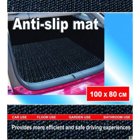 Αντιολισθητικό Δάπεδο Αnti-Slip Μat 100 x 80cm 52382