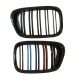 Καρδιές Μάσκας Για Bmw 5 E39 96-03 M4 Look Με Διπλή Γρίλια Tri-color / Μαύρο Γυαλιστερό 2 Τεμάχια