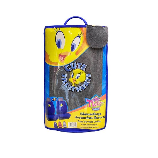 Πλατοκαθίσματα Μπροστινά Πετσέτα Tweety Γκρι 2 Τεμάχια 2712-51