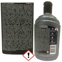 Υγρό Κερί Γυαλίσματος Και Προστασίας Cermic Polish & Wax Turtle Wax 500ml 053352117