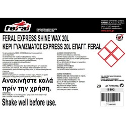 Κερί Γυαλίσματος Express Shine Wax Feral 20L Κερί Γυαλίσματος Express Shine Wax Feral 20L