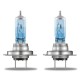 Λάμπες Αλογόνου H7 12V 55w Cool Blue Intense Next Generation Osram 64210CBN-HCB 2 Τεμάχια