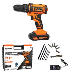 Κρουστικό Επαναφορτιζόμενο Δραπανοκατσάβιδο 20V 1x2Ah Krausmann 7252 Κρουστικό Επαναφορτιζόμενο Δραπανοκατσάβιδο 20V 1x2Ah Krausmann 7252