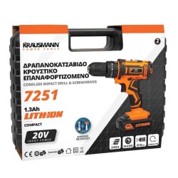 Κρουστικό Επαναφορτιζόμενο Δραπανοκατσάβιδο 20V 1x2Ah Krausmann 7252 Κρουστικό Επαναφορτιζόμενο Δραπανοκατσάβιδο 20V 1x2Ah Krausmann 7252