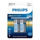 Αλκαλικές Ultra Μπαταρίες ΑΑΑ LR03 1,5V Philips 6 Τεμάχια