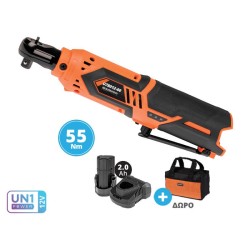 Καστάνια Mini 1/4" 12V Με Μπαταρία 2.0Ah Και Τσαντα Krausmann U78012-12S Καστάνια Mini 1/4" 12V Με Μπαταρία 2.0Ah Και Τσαντα Krausmann U78012-12S