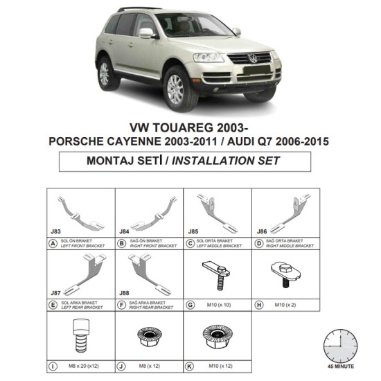 Βάσεις Πλαινών Σκαλοπατιών (Dma) Για Porsche Cayenne 2003-2010 Suv 9Pa