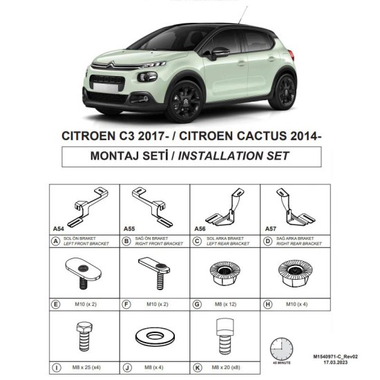 Βάσεις Πλαινών Σκαλοπατιών (Dma) Για Citroën C3 Aircross 2017- Suv I / C4 Cactus 2014- Suv I Βάσεις Πλαινών Σκαλοπατιών (Dma) Για Citroën C3 Aircross 2017- Suv I / C4 Cactus 2014- Suv I