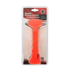 Σφυράκι Ασφαλείας Αυτοκινήτου Έκτακτης Ανάγκης Για Θραύση Τζαμιών & Κοπή Ζώνης Ασφαλείας Πορτοκαλί Auto GS 1 Τεμάχιο Σφυράκι Ασφαλείας Αυτοκινήτου Έκτακτης Ανάγκης Για Θραύση Τζαμιών & Κοπή Ζώνης Ασφαλείας Πορτοκαλί Auto GS 1 Τεμάχιο
