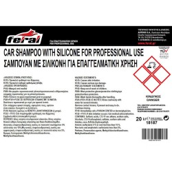 Σαμπουάν Αυτοκινήτου Με Σιλικόνη Feral 20LT Σαμπουάν Αυτοκινήτου Με Σιλικόνη Feral 20LT