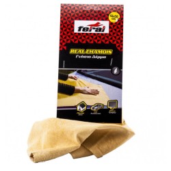 Δέρμα Γνήσιο Στεγνώματος Αυτοκινήτου 44x30cm Feral 1 Τεμάχιο Δέρμα Γνήσιο Στεγνώματος Αυτοκινήτου 44x30cm Feral 1 Τεμάχιο