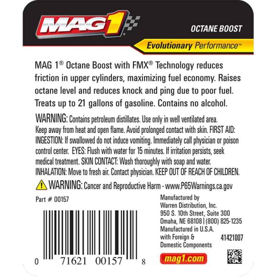 Ενισχυτικό Οκτανίων Premium Octane Boost Mag1 354ml