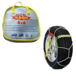 Αλυσίδες Χιονιού Konig Super Magic 4x4 No220 16mm 2 Τεμάχια Αλυσίδες Χιονιού Konig Super Magic 4x4 No220 16mm 2 Τεμάχια