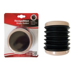 Ποτηροθήκη Με Φυσούνα Μπεζ 41171