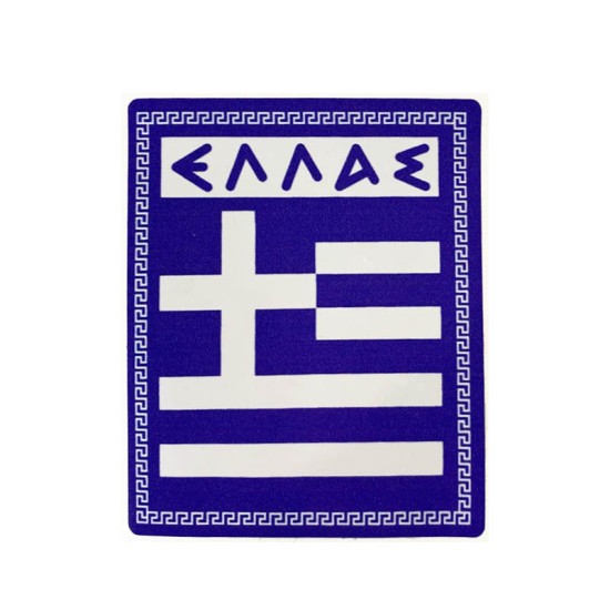 Αυτοκόλλητο Σημαία "ΕΛΛΑΣ" Απλό 6 x 5cm 1 Τεμάχιο 24552